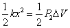 ch-12_qn-189Exp_img_no1.png