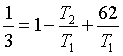 ch-12_qn-29Exp_img_no2.png