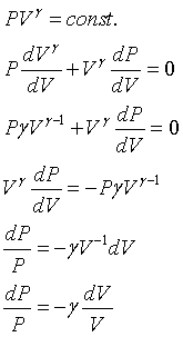 ch-12_qn-45Exp_img_no1.png