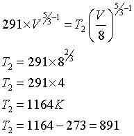 ch-12_qn-67Exp_img_no1.png