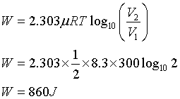 ch-12_qn-79Exp_img_no1.png
