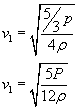 ch-12_qn-7Exp_img_no2.png