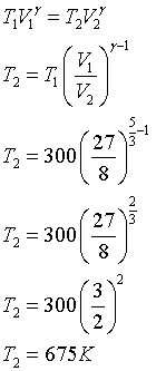 ch-12_qn-82Exp_img_no1.png