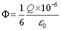 ch-13_qn-10Exp_img_no2.png