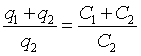 ch-13_qn-11Exp_img_no1.png