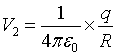 ch-13_qn-121Exp_img_no2.png