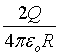 ch-13_qn-121choice_img_no1.png