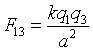 ch-13_qn-123Exp_img_no2.png