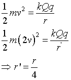 ch-13_qn-125Exp_img_no1.png