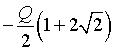 ch-13_qn-126choice_img_no1.png