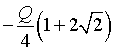 ch-13_qn-126choice_img_no3.png
