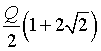ch-13_qn-126choice_img_no4.png