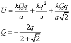 ch-13_qn-157Exp_img_no1.png