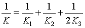 ch-13_qn-158choice_img_no1.png
