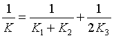 ch-13_qn-158choice_img_no2.png