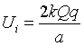 ch-13_qn-161Exp_img_no2.png