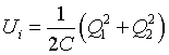 ch-13_qn-162Exp_img_no1.png