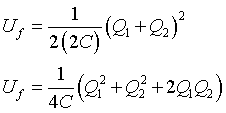 ch-13_qn-162Exp_img_no2.png