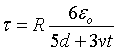 ch-13_qn-172Exp_img_no2.png