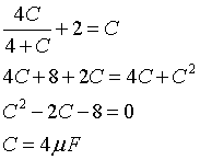 ch-13_qn-206Exp_img_no2.png