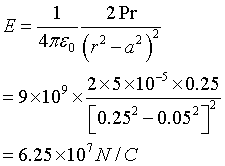 ch-13_qn-20Exp_img_no1.png