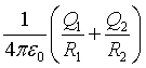 ch-13_qn-229choice_img_no3.png