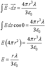 ch-13_qn-234Exp_img_no1.png