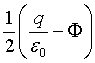 ch-13_qn-23Exp_img_no1.png