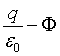 ch-13_qn-23choice_img_no3.png