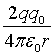 ch-13_qn-268choice_img_no2.png