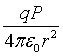 ch-13_qn-271choice_img_no2.png
