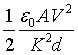 ch-13_qn-352choice_img_no4.png