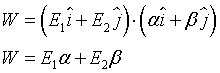 ch-13_qn-355Exp_img_no1.png