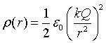 ch-13_qn-366Exp_img_no2.png