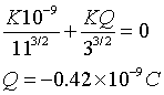 ch-13_qn-368Exp_img_no3.png