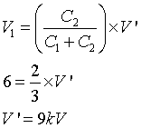 ch-13_qn-384Exp_img_no1.png