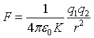 ch-13_qn-39Exp_img_no1.png