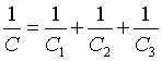 ch-13_qn-3Exp_img_no1.png