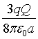 ch-13_qn-40choice_img_no1.png