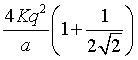 ch-13_qn-441choice_img_no2.png