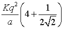 ch-13_qn-441choice_img_no4.png