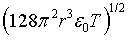 ch-13_qn-443choice_img_no1.png
