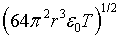 ch-13_qn-443choice_img_no2.png