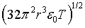 ch-13_qn-443choice_img_no3.png