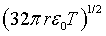 ch-13_qn-443choice_img_no4.png