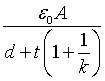 ch-13_qn-505choice_img_no2.png