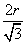 ch-13_qn-521choice_img_no3.png