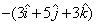 ch-13_qn-529choice_img_no2.png