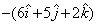 ch-13_qn-529choice_img_no3.png