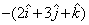 ch-13_qn-529choice_img_no4.png